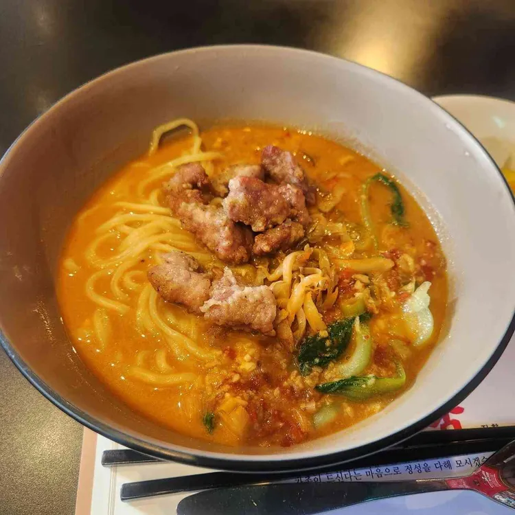 야키토리 키유 사진