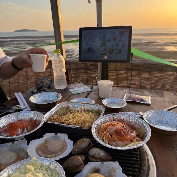 서해안조개광장 사진