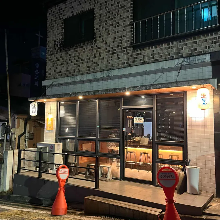 미치베66 대표 사진