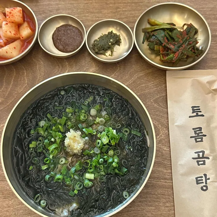 토롬곰탕 대표 사진