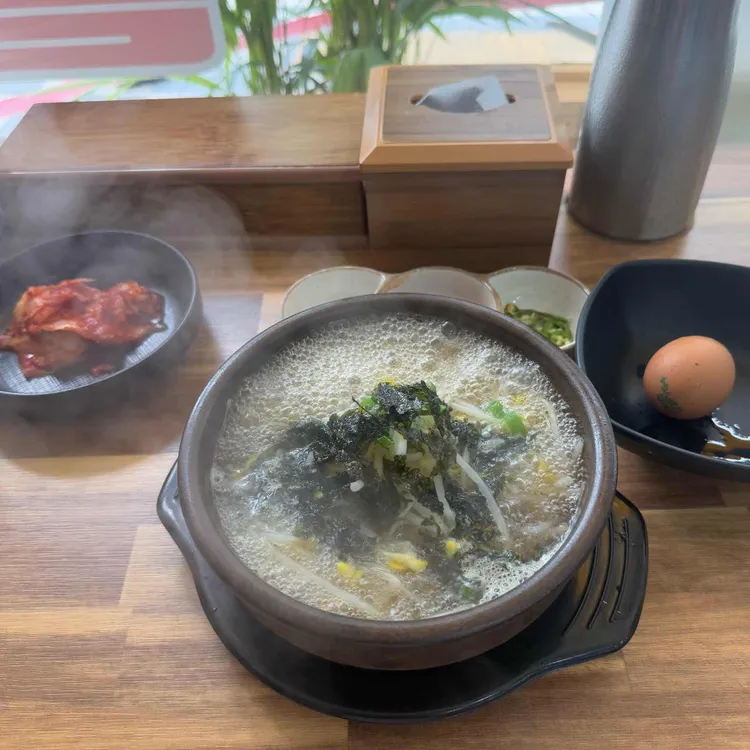 24시전주명가콩나물국밥 대표 사진