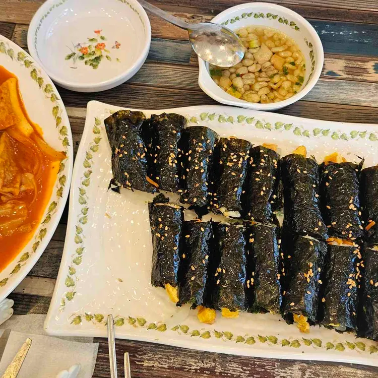 진부엉이꼬마김밥 대표 사진