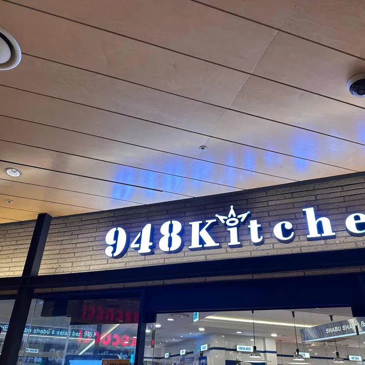 948kitchen 사진