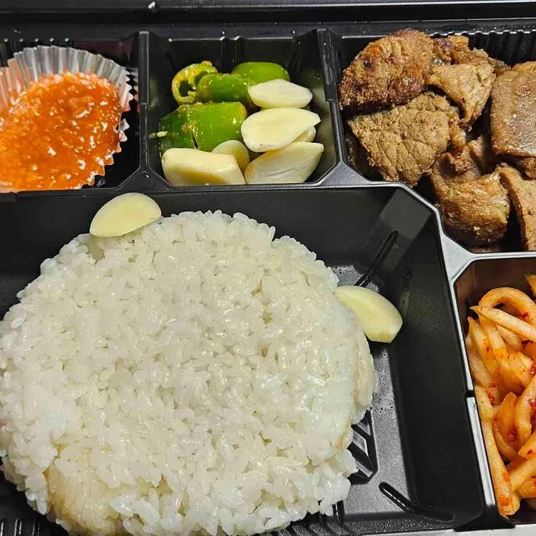 맛조은돼지불백 대표 사진