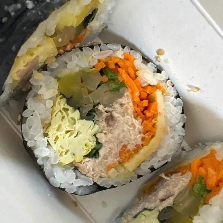 소운나김밥 대표 사진