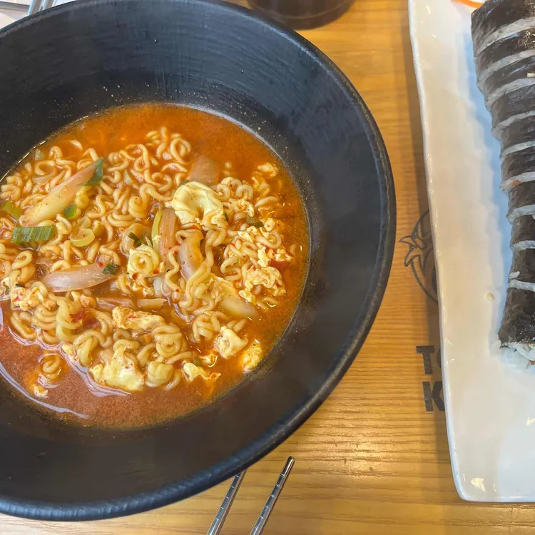 토마토김밥 대표 사진