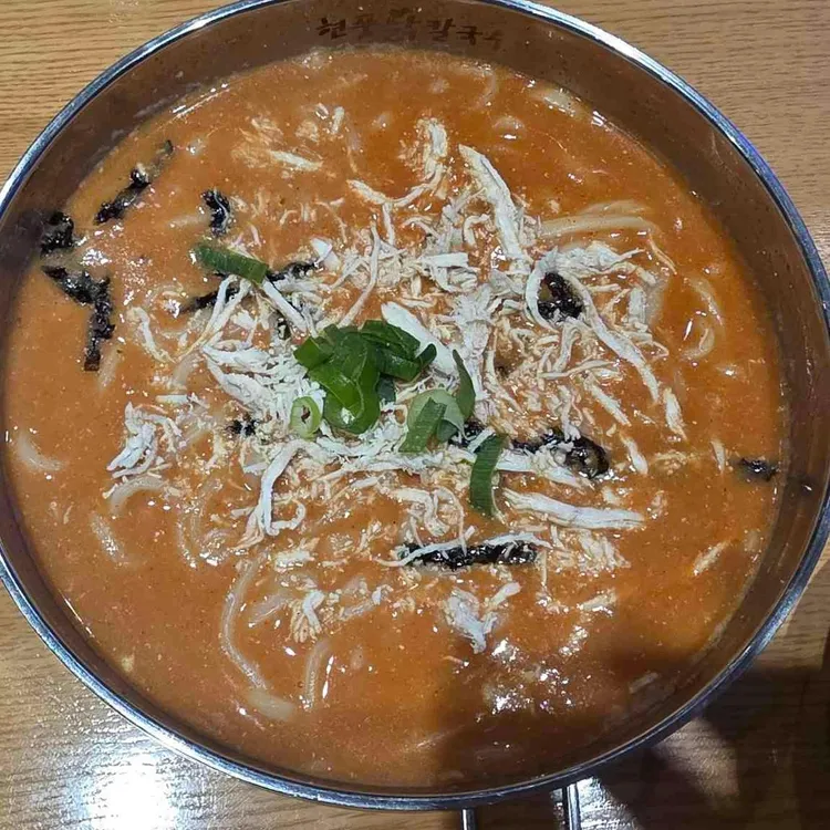 현풍닭칼국수 대표 사진