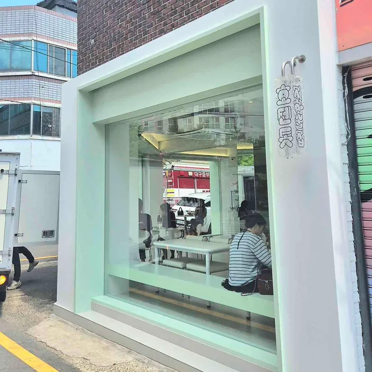 러브앤레이어스 대표 사진