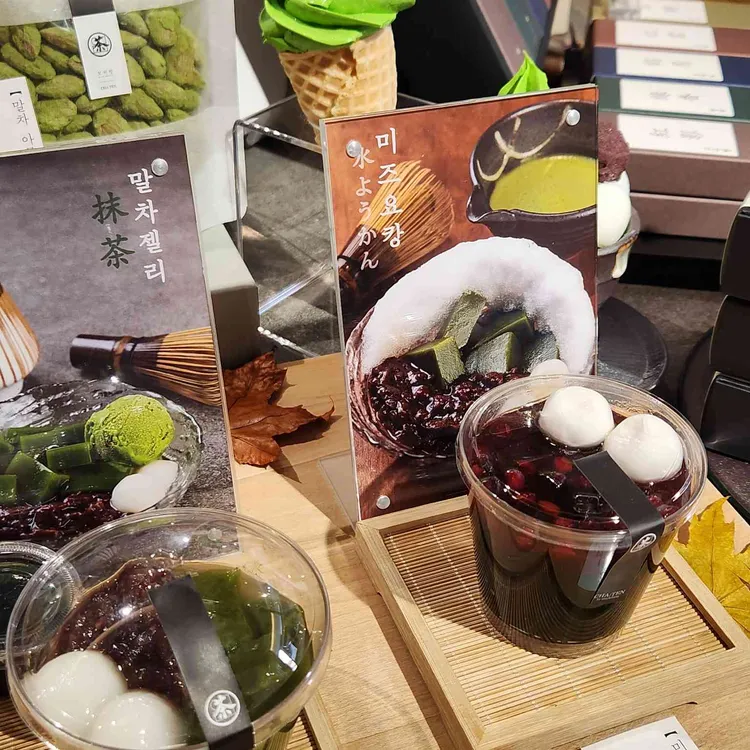 차텐 대표 사진