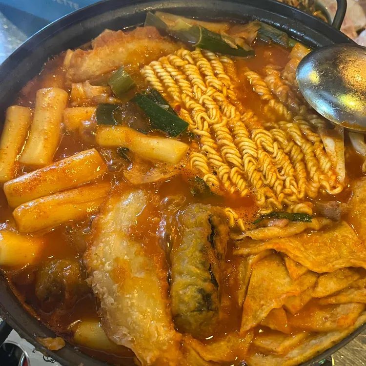 타이거포차 대표 사진