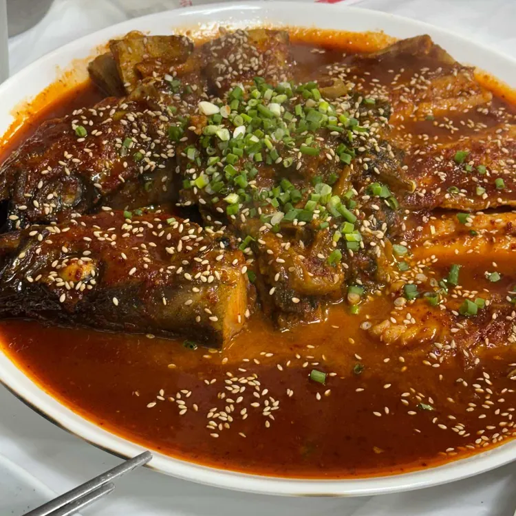 원지식당 대표 사진