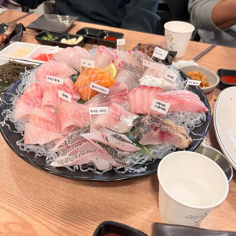 모리 대표 사진