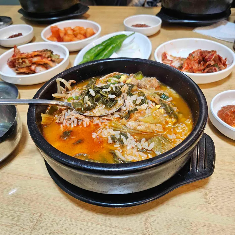 효제동소머리국밥 대표 사진