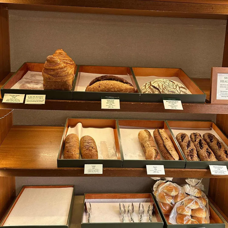 서울신라호텔 패스트리부티크 사진