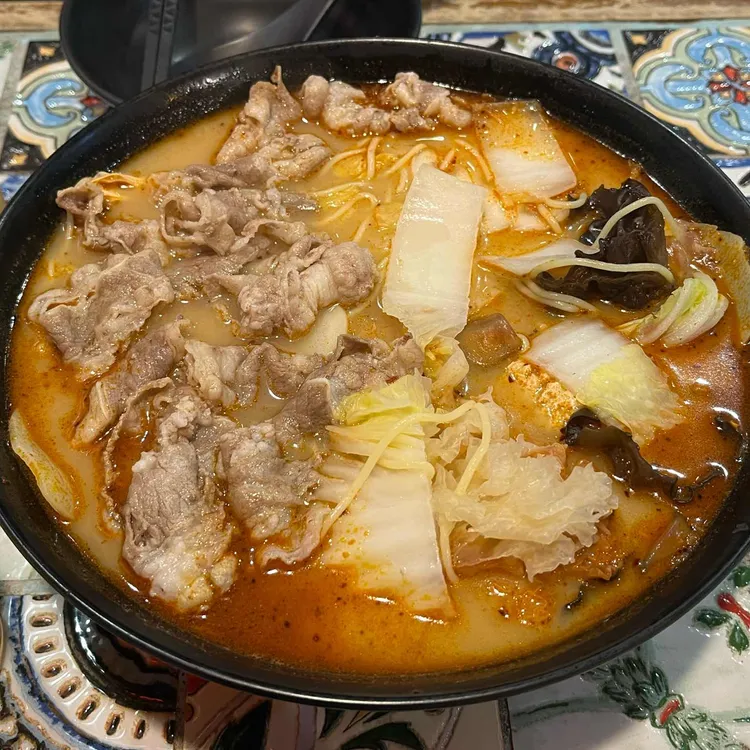 신마라 대표 사진