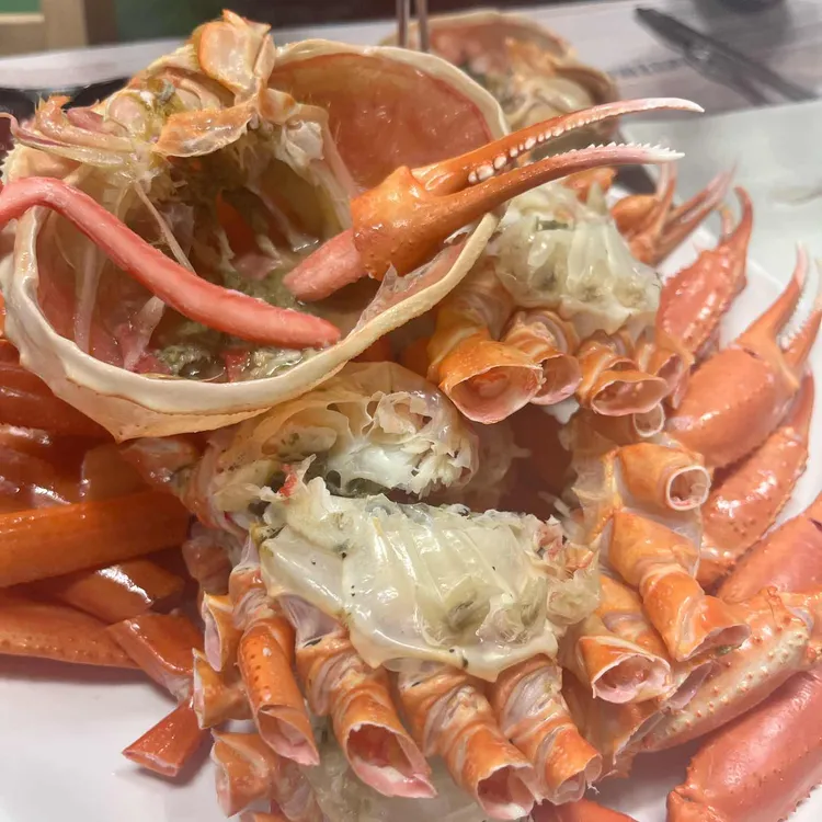 해돋이초장집 대표 사진