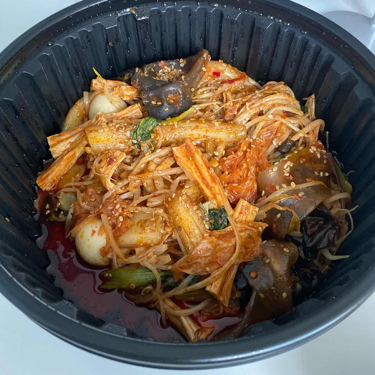 마라민족 대표 사진