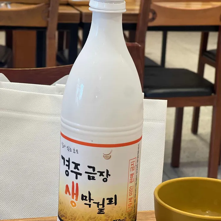 조돌칼국수 사진