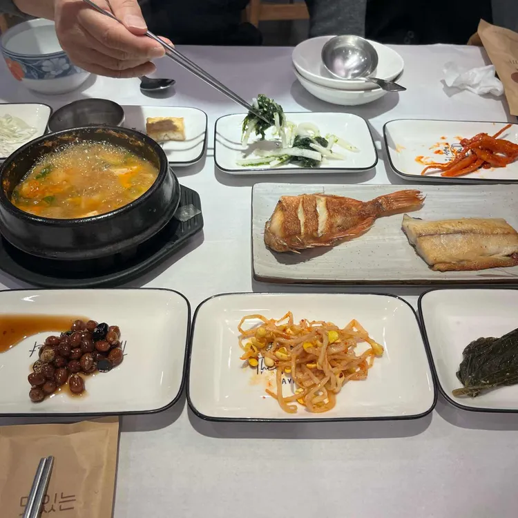 지중해송이솥밥 대표 사진