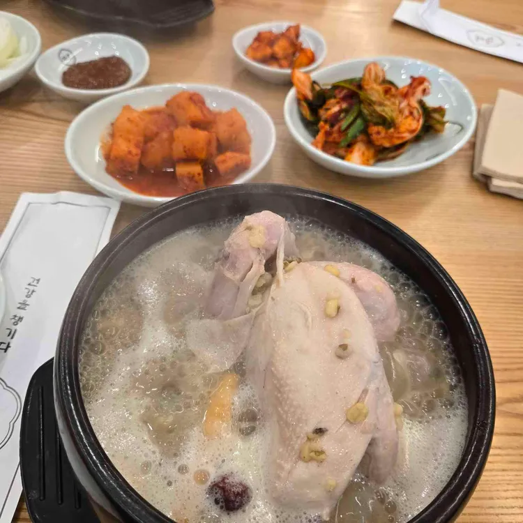 지호한방삼계탕 대표 사진