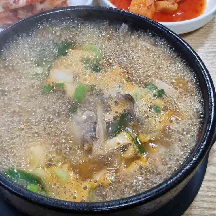 우리소양평해장국 가마솥곰탕 대표 사진