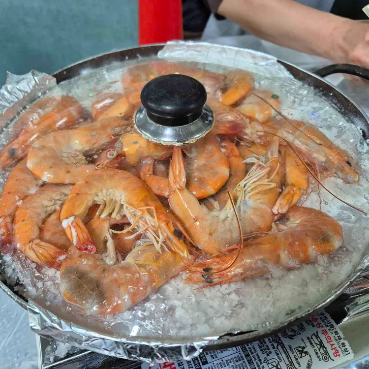 수성2호왕새우소금구이 사진