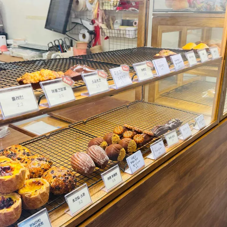 라라곰 대표 사진