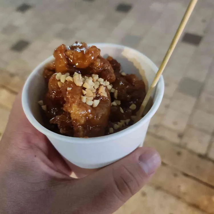 강정9단 대표 사진