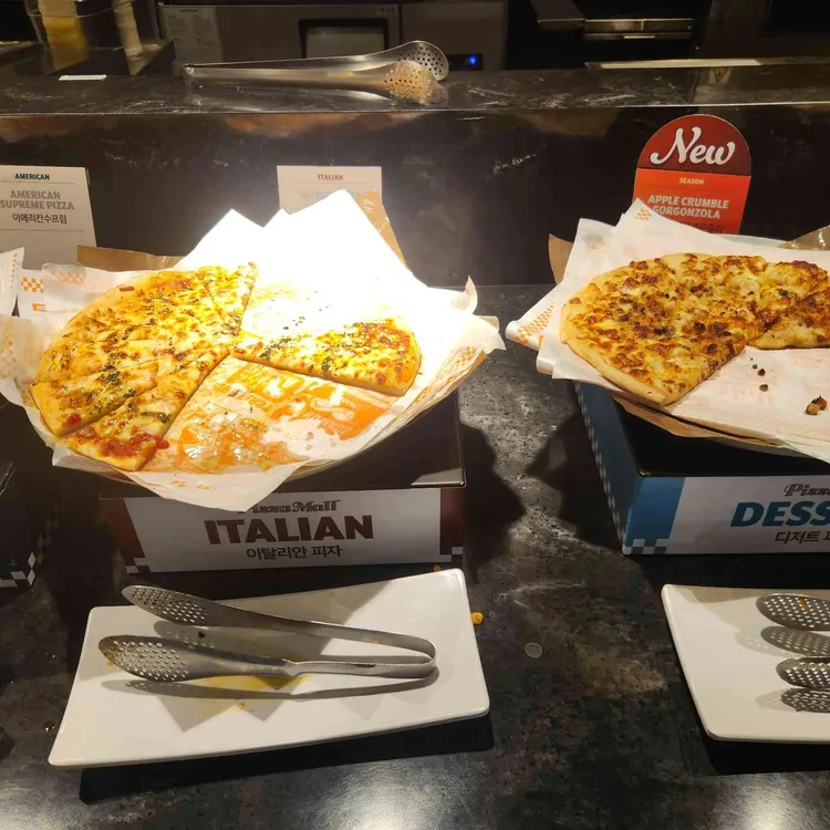 피자몰 대표 사진