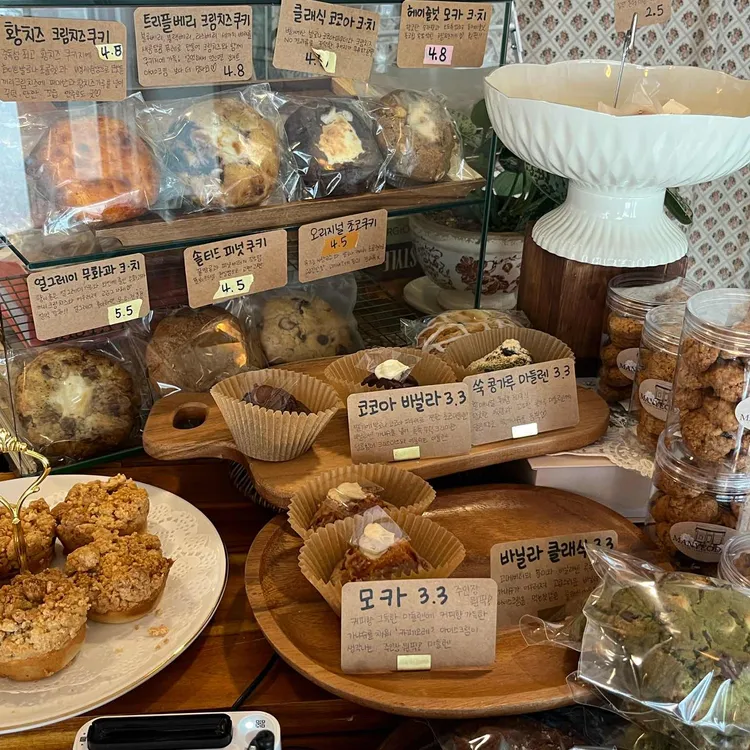 마녀당 대표 사진