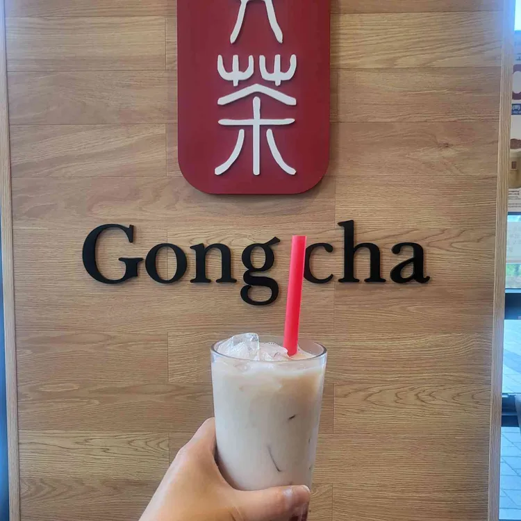 공차 대표 사진