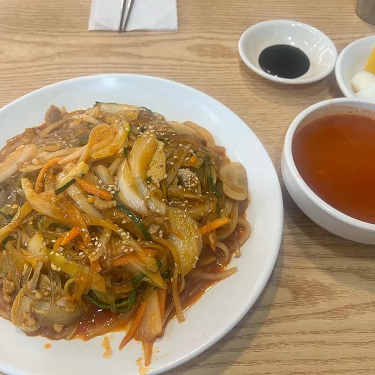 다림원 대표 사진