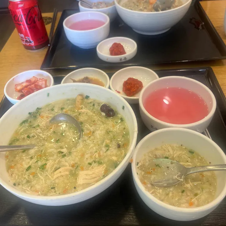 본죽 대표 사진