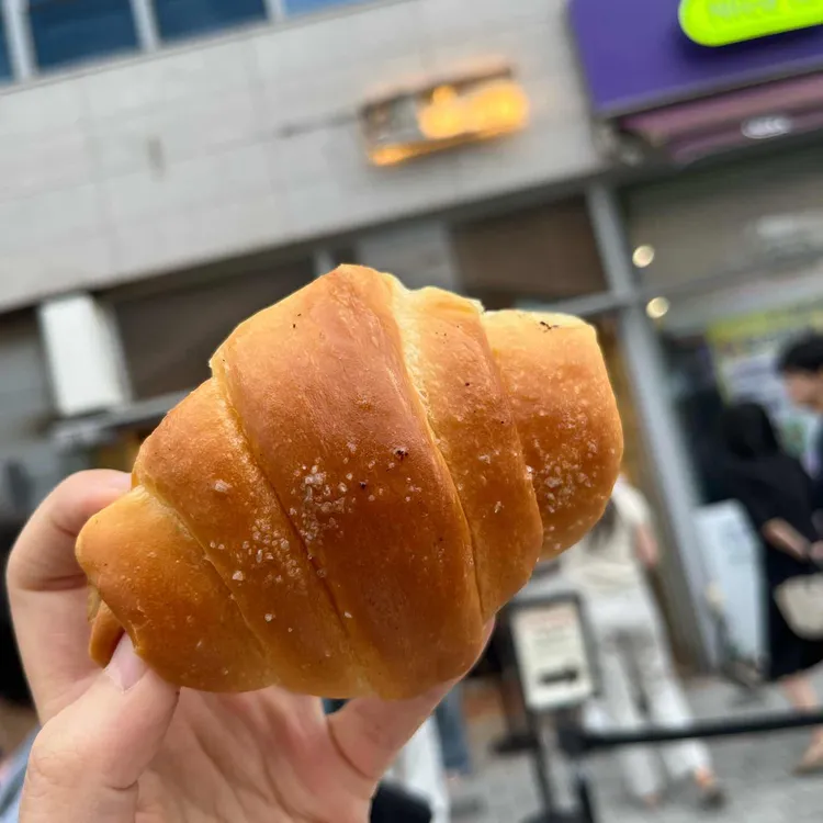 자연도소금빵 사진