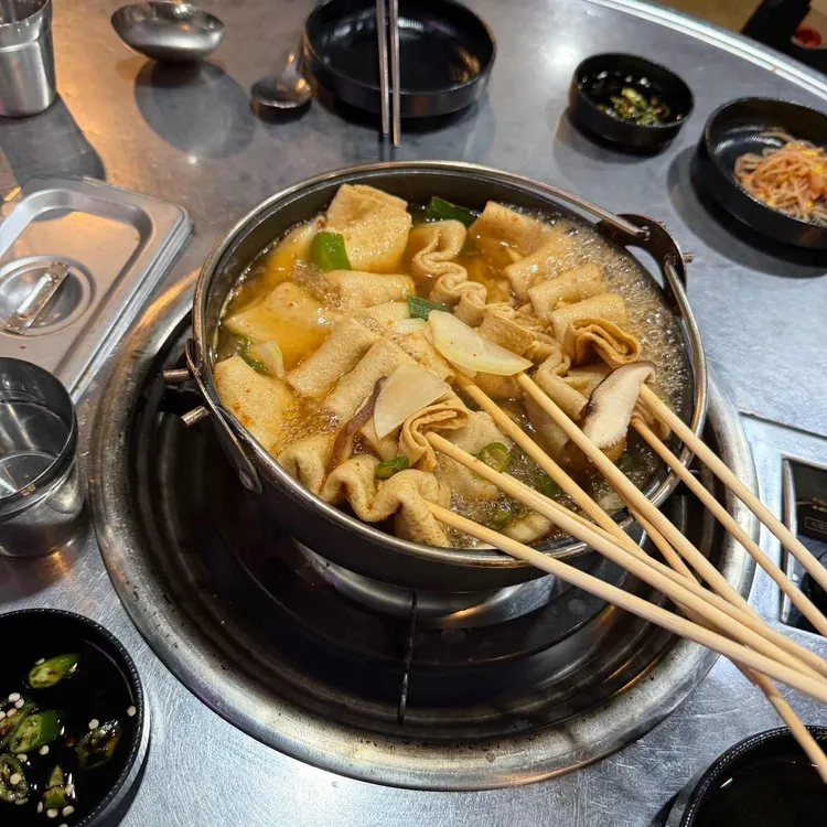 포차야 대표 사진