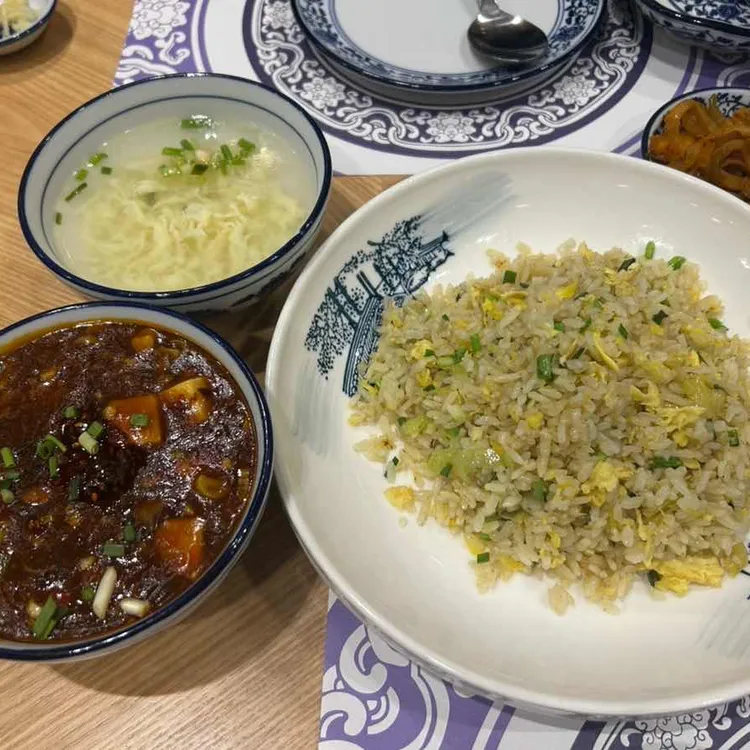 크리스탈제이드 사진