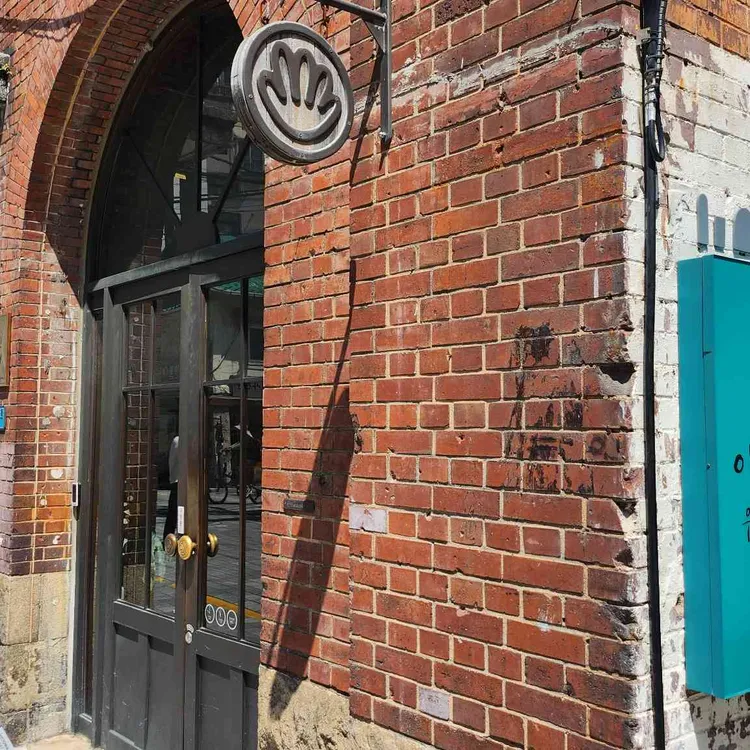 브라운핸즈 백제 사진