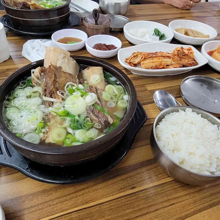 연향 대표 사진