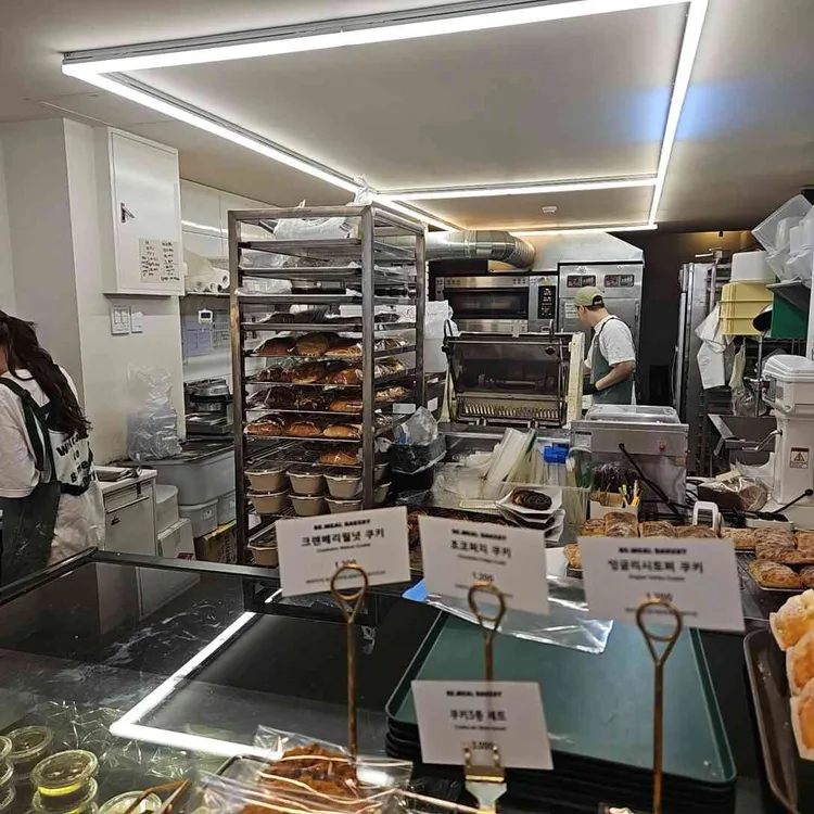비밀 베이커리 사진
