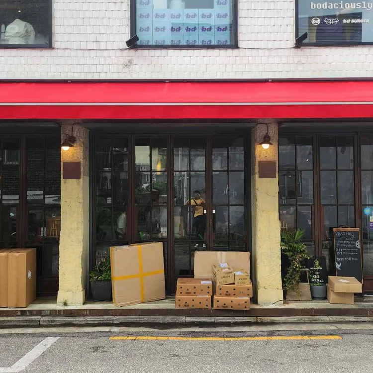 세스크 멘슬 사진