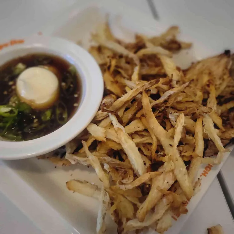 하입볼 대표 사진