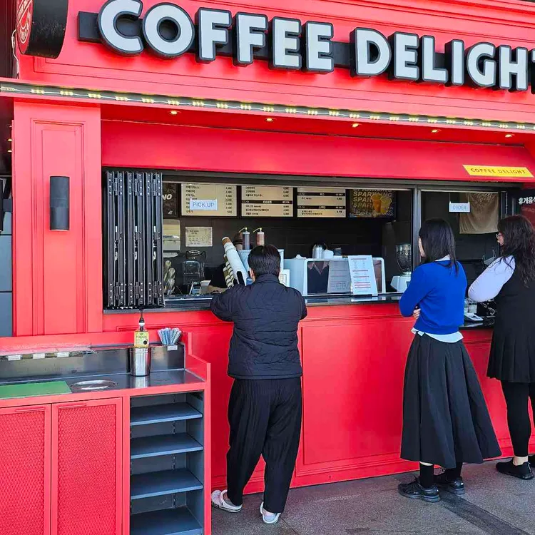 커피딜라이트 대표 사진