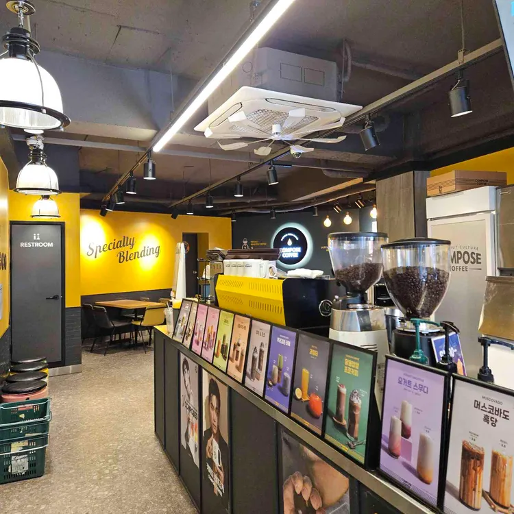 컴포즈커피 대표 사진