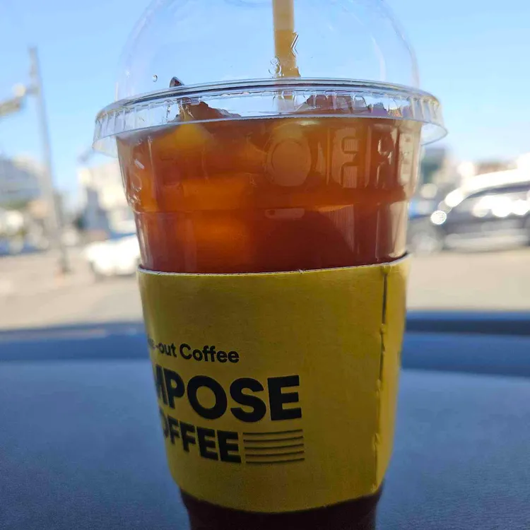 컴포즈커피 대표 사진