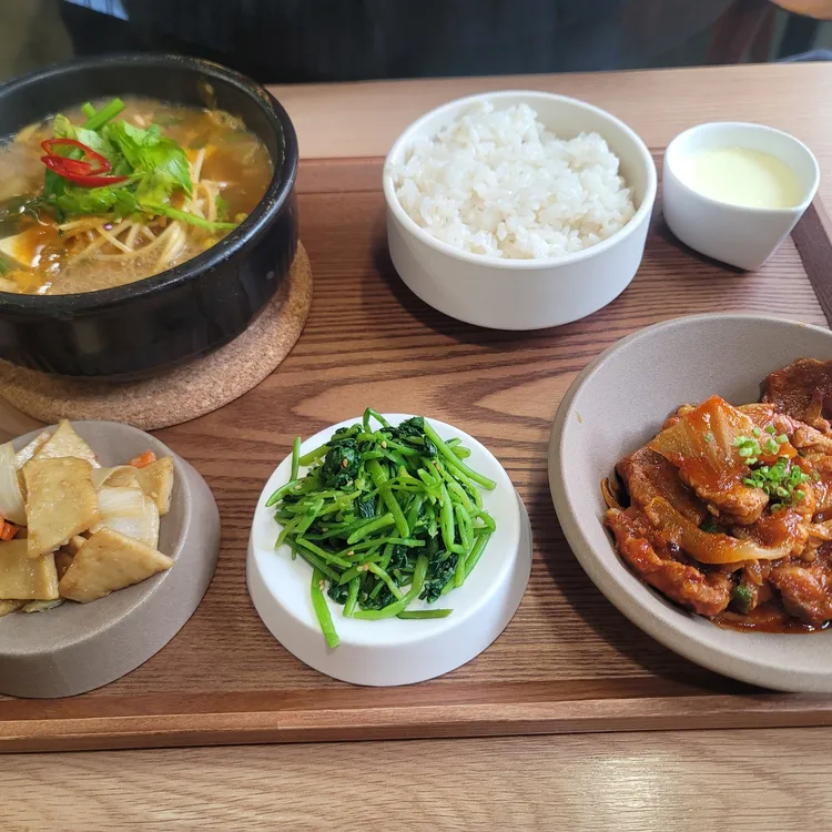 아탕 대표 사진