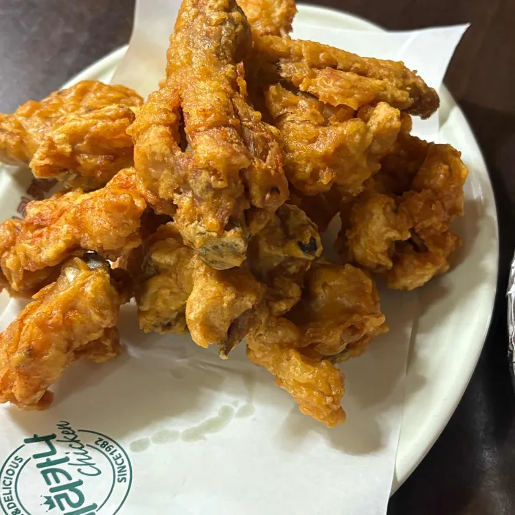 페리카나 대표 사진