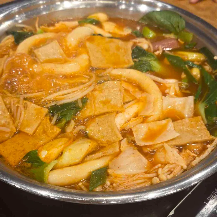 두끼 떡볶이 사진