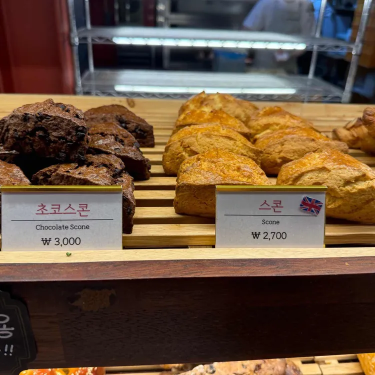 성수베이킹스튜디오 사진