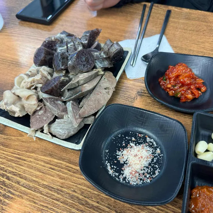 소문난순대국왕족발 대표 사진