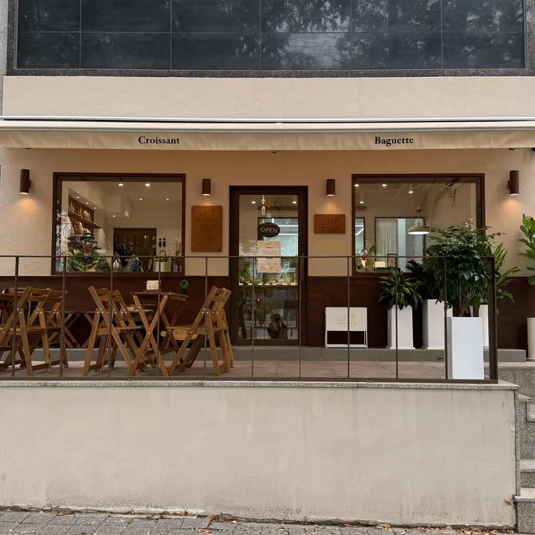 베이커리 인류 대표 사진